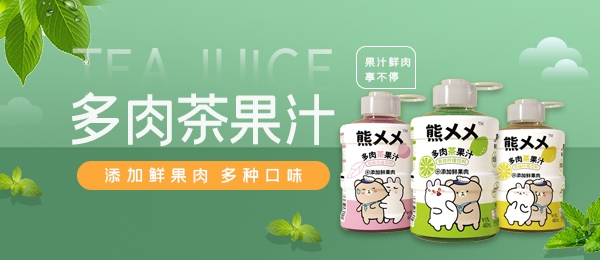 河南省正濃食品有限公司